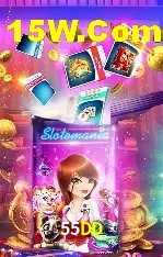 Promoção Relâmpago 55DD