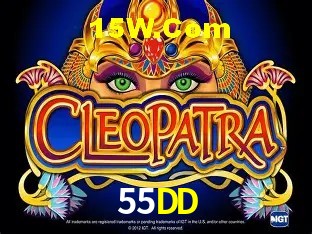 Campos de e-mail e senha na entrada da conta 55DD