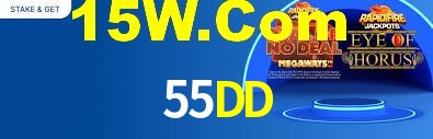Exclusive Games 55DD